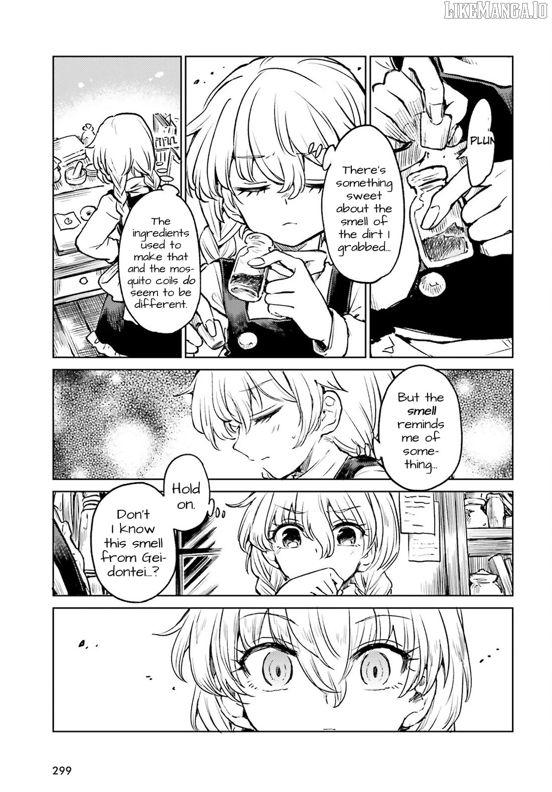 Touhou Suichouka ~ Lotus Eater-Tachi No Suisei Chapter 68 - page 17
