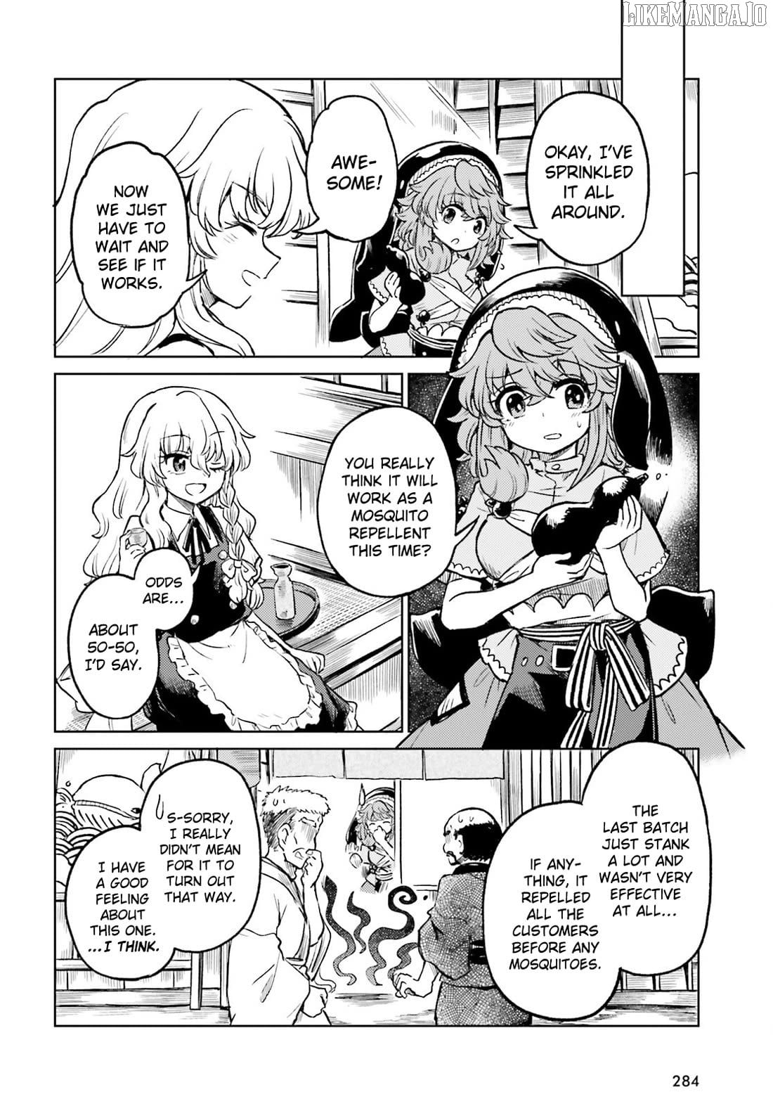 Touhou Suichouka ~ Lotus Eater-Tachi No Suisei Chapter 68 - page 2