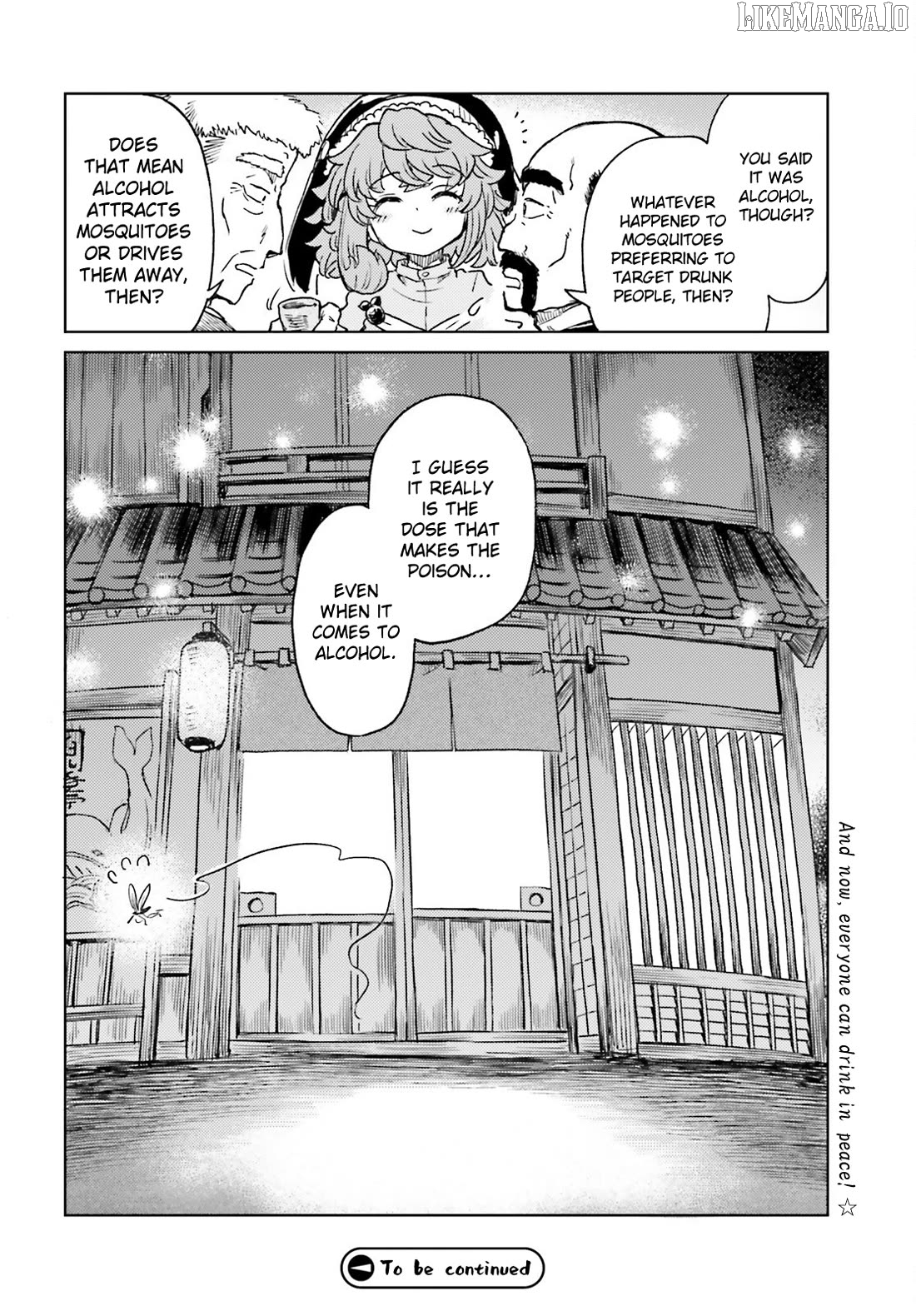 Touhou Suichouka ~ Lotus Eater-Tachi No Suisei Chapter 68 - page 22