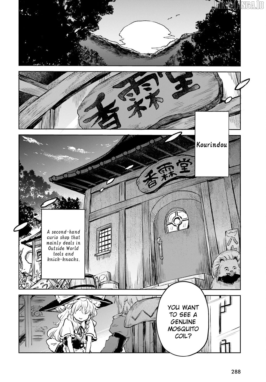 Touhou Suichouka ~ Lotus Eater-Tachi No Suisei Chapter 68 - page 6