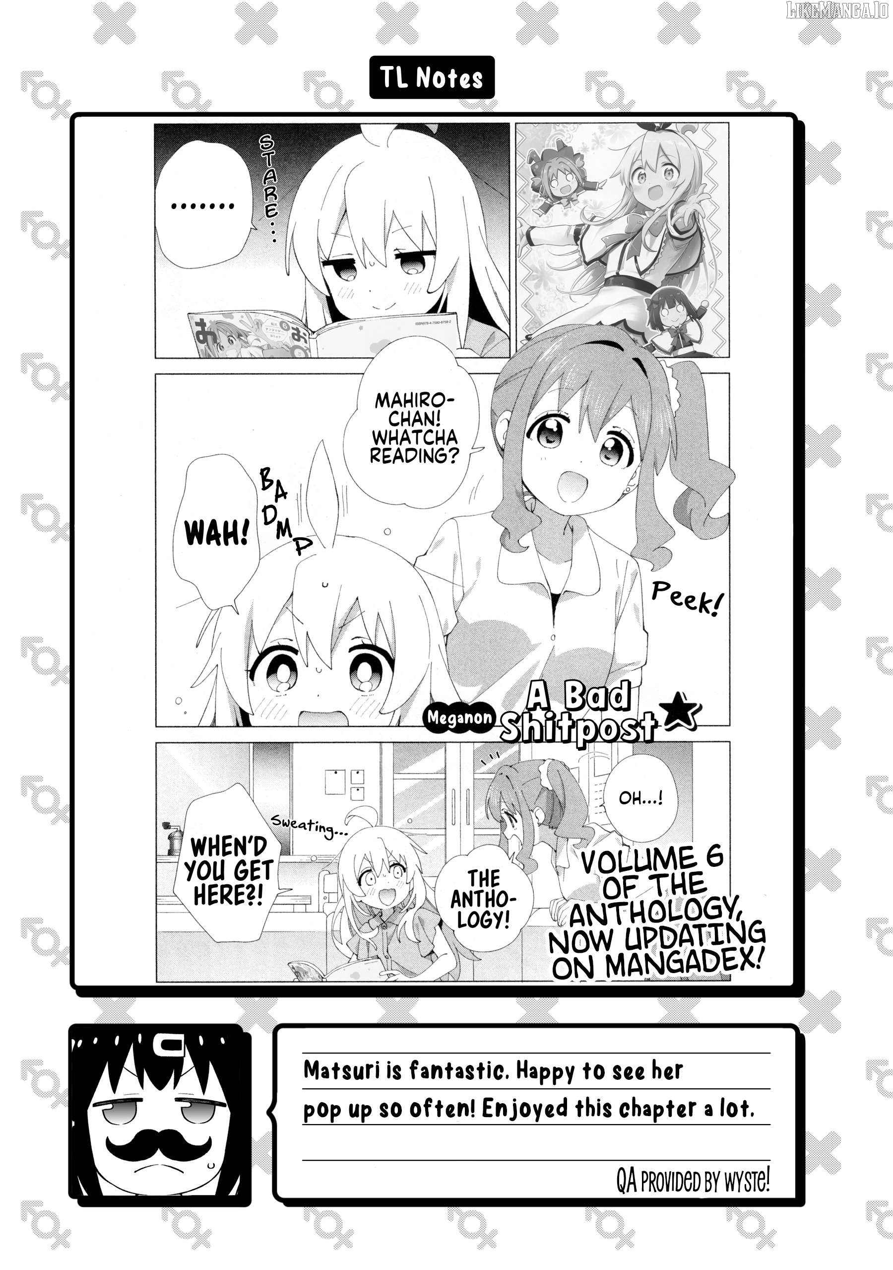 Onii-Chan Is Done For Chapter 104 - page 13