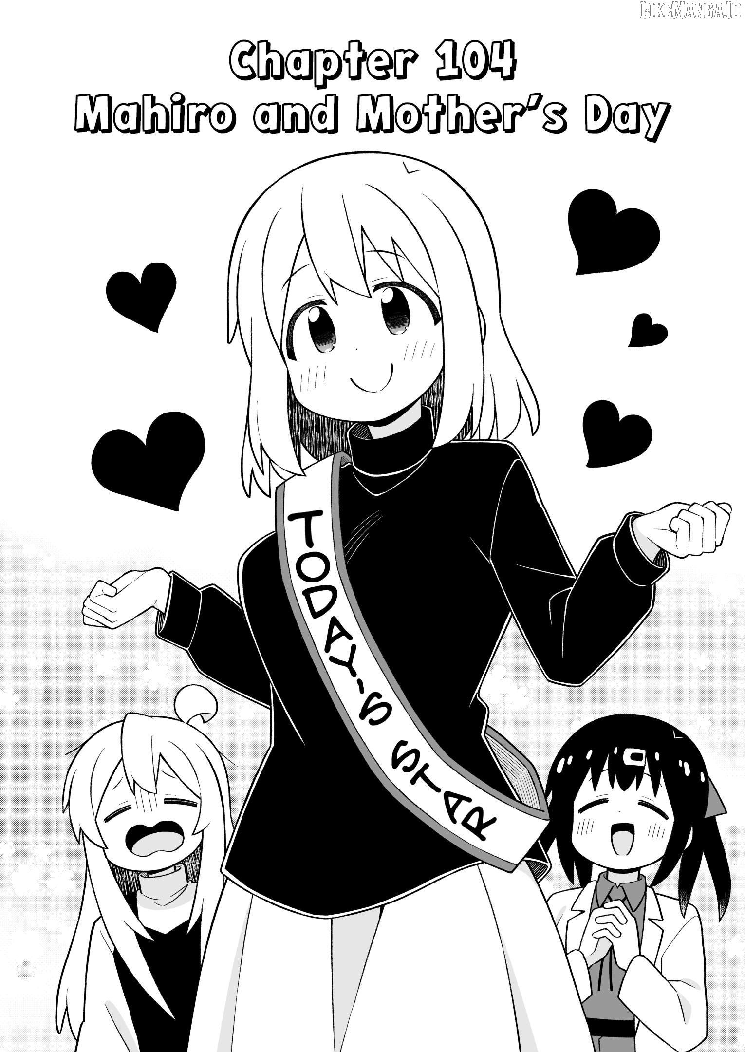 Onii-Chan Is Done For Chapter 104 - page 2