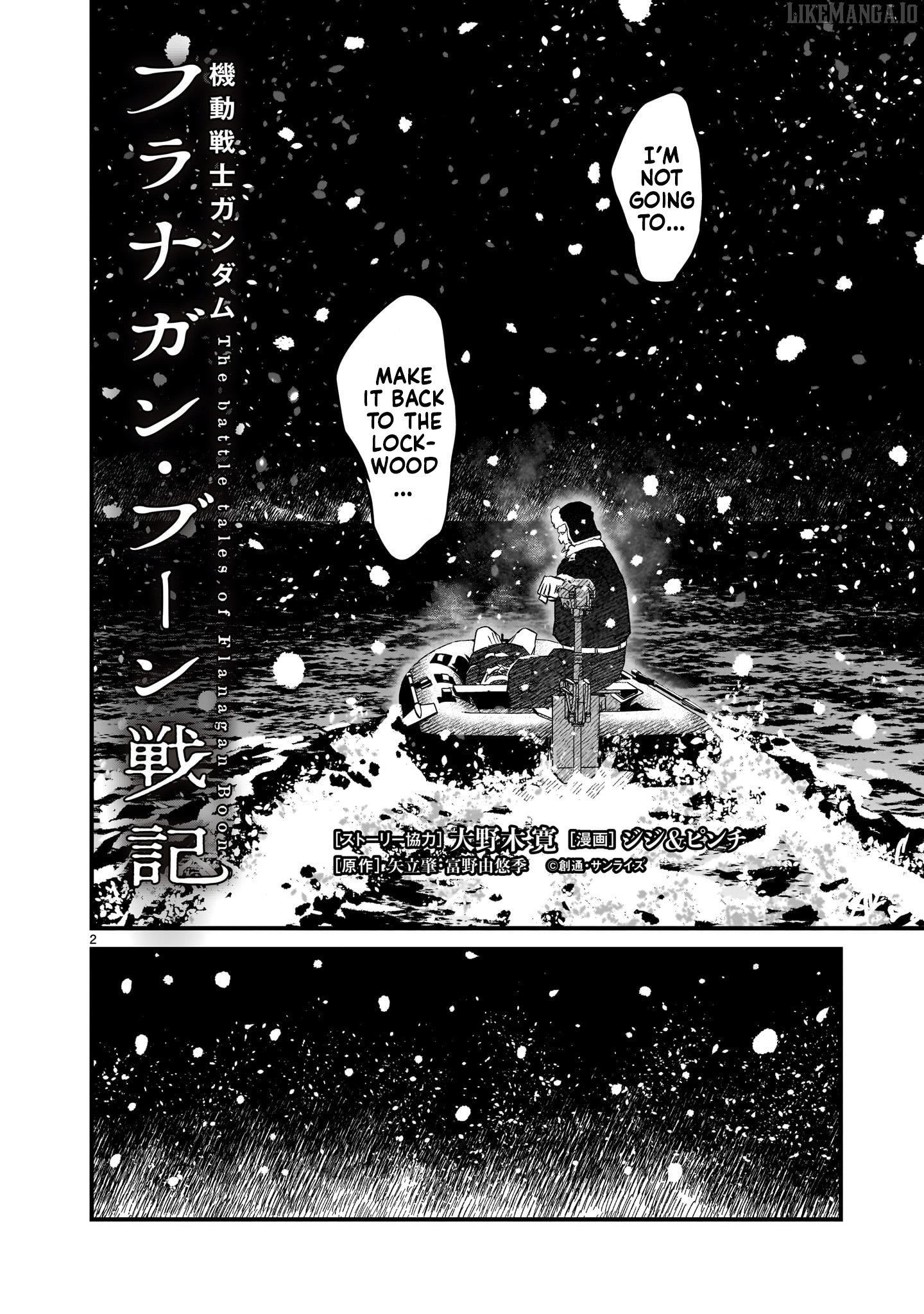 Mobile Suit Gundam: The Battle Tales Of Flanagan Boone Chapter 29 - page 2