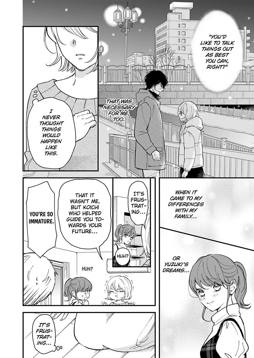 You Can Leave If You Want – Paying The Rent With My Body Chapter 36 - page 10
