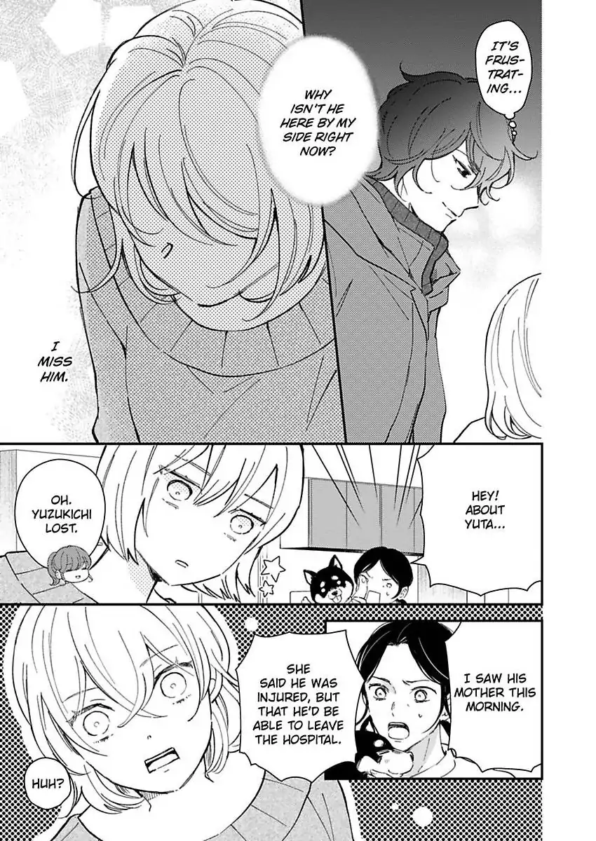 You Can Leave If You Want – Paying The Rent With My Body Chapter 36 - page 11