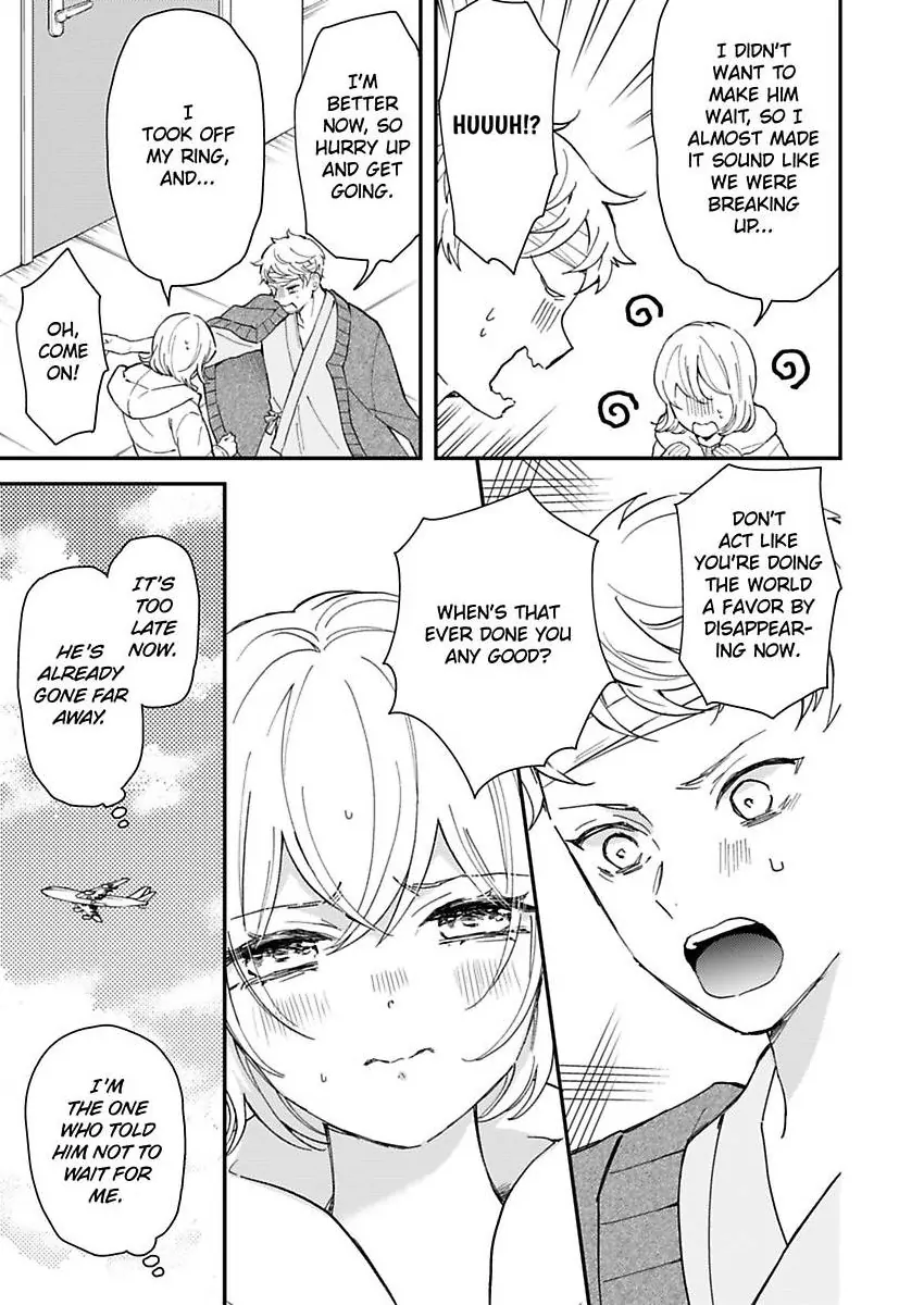 You Can Leave If You Want – Paying The Rent With My Body Chapter 36 - page 15