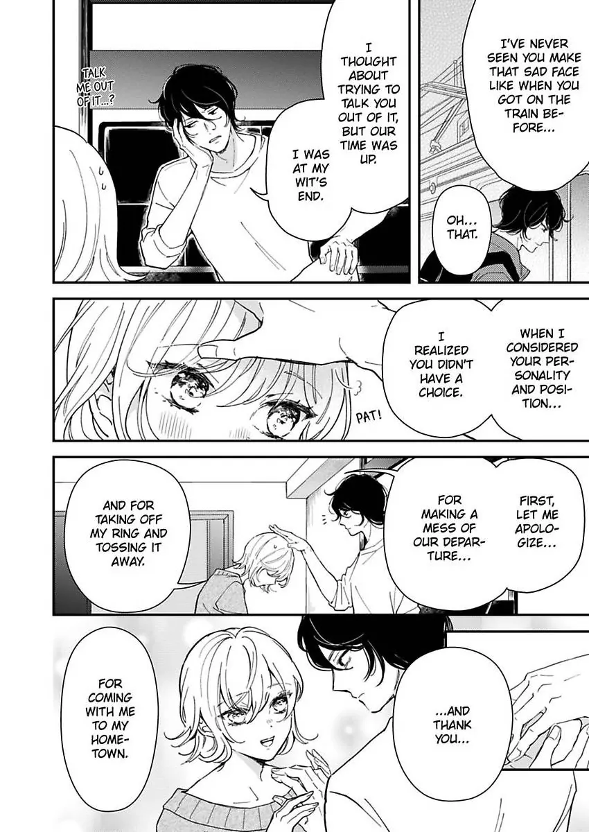 You Can Leave If You Want – Paying The Rent With My Body Chapter 36 - page 20