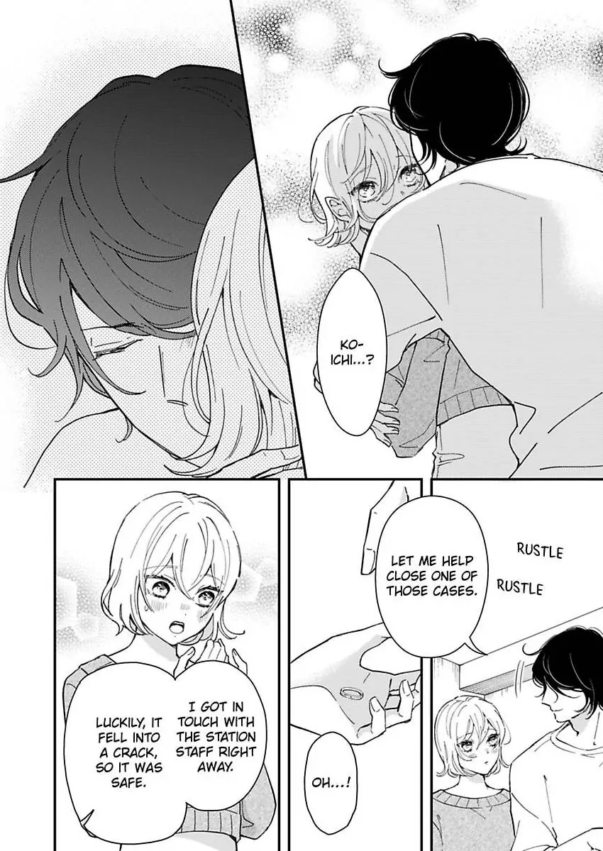 You Can Leave If You Want – Paying The Rent With My Body Chapter 36 - page 22