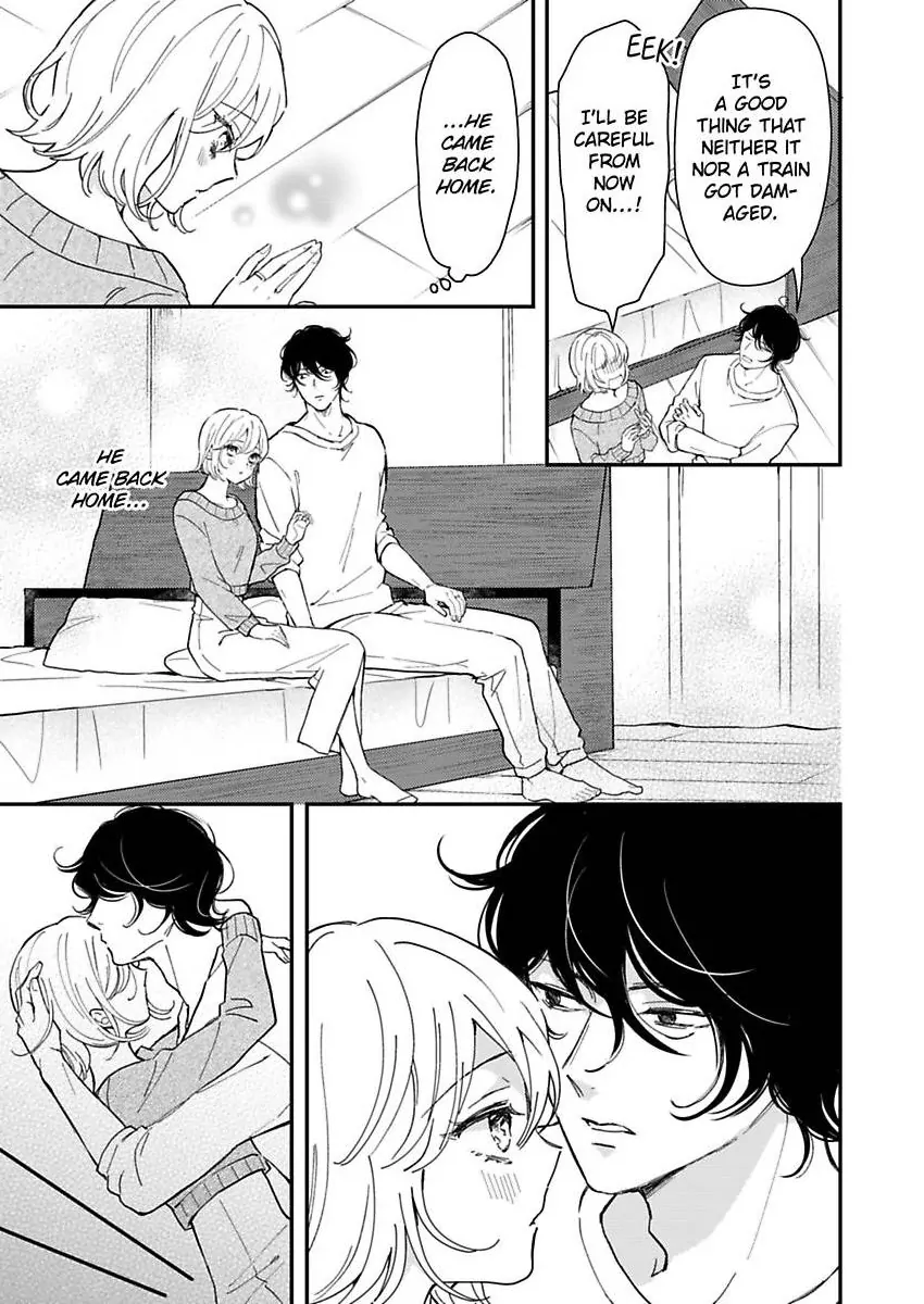 You Can Leave If You Want – Paying The Rent With My Body Chapter 36 - page 23