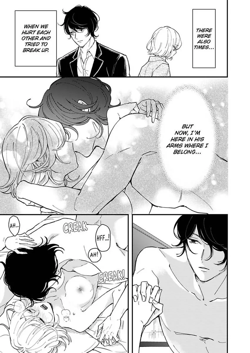 You Can Leave If You Want – Paying The Rent With My Body Chapter 36 - page 25