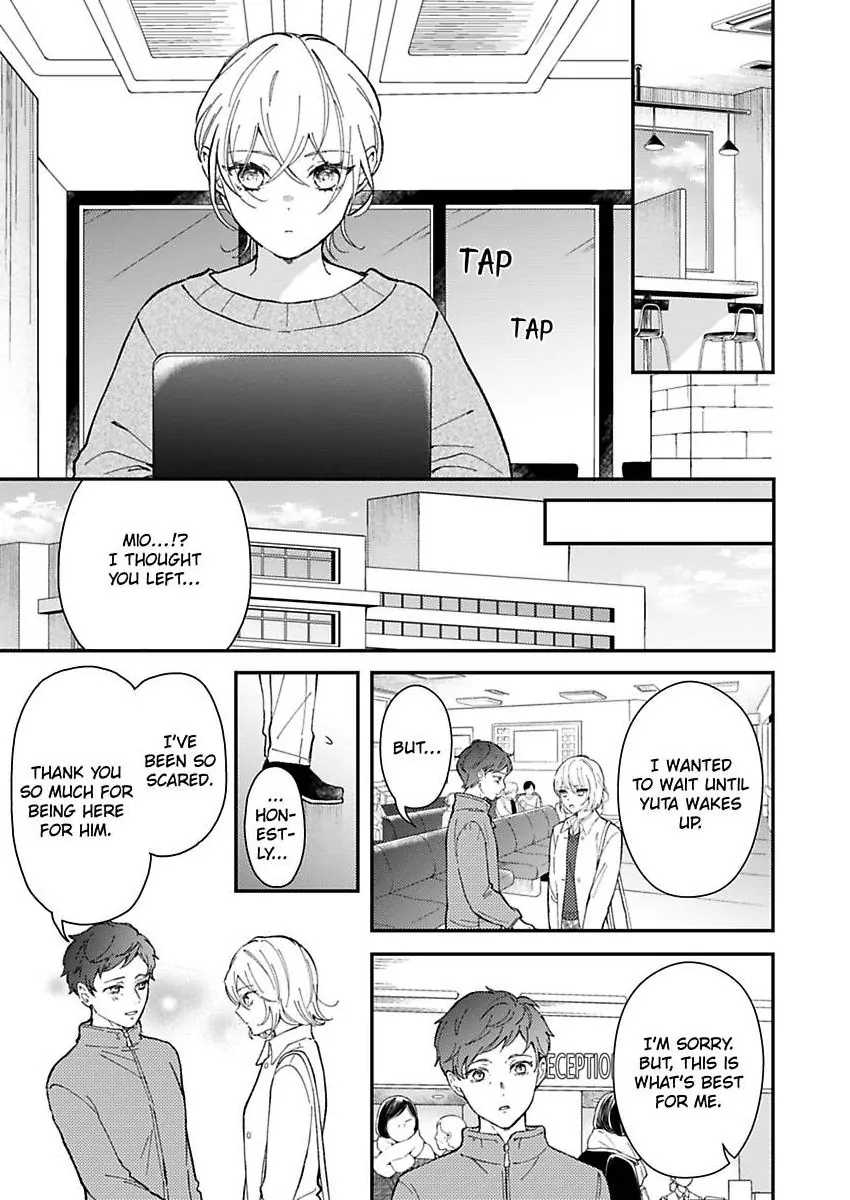 You Can Leave If You Want – Paying The Rent With My Body Chapter 36 - page 3