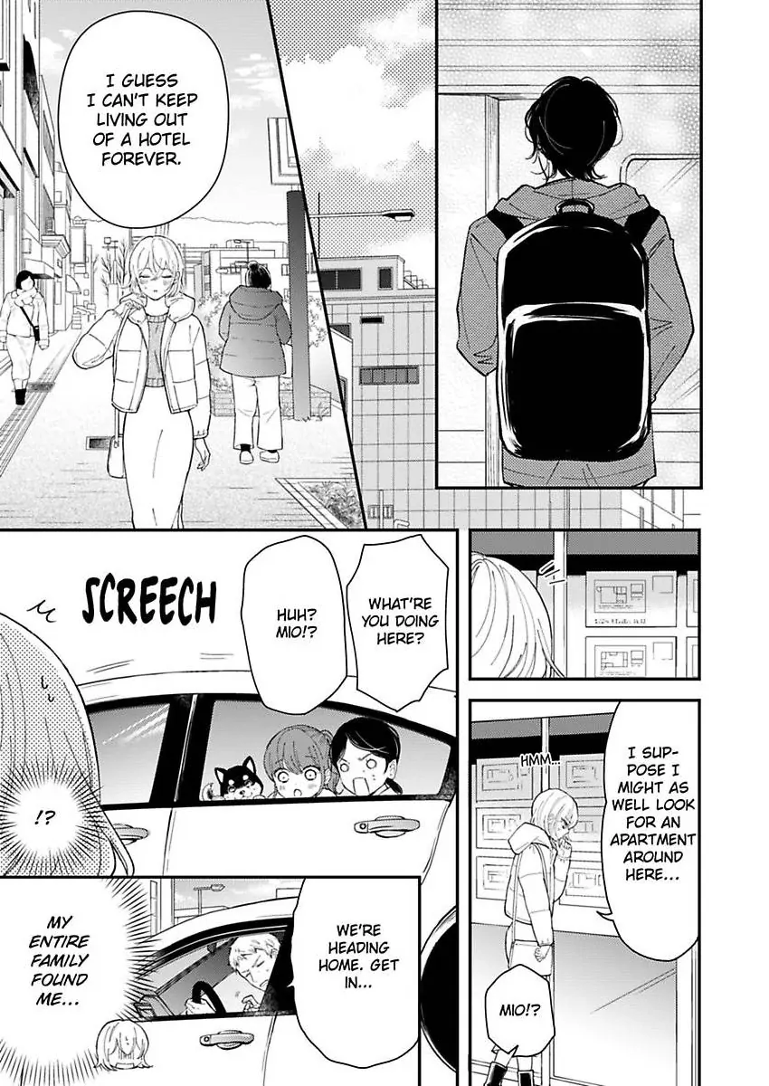 You Can Leave If You Want – Paying The Rent With My Body Chapter 36 - page 5