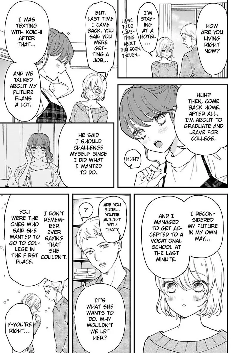 You Can Leave If You Want – Paying The Rent With My Body Chapter 36 - page 7