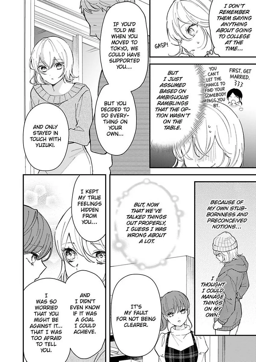 You Can Leave If You Want – Paying The Rent With My Body Chapter 36 - page 8