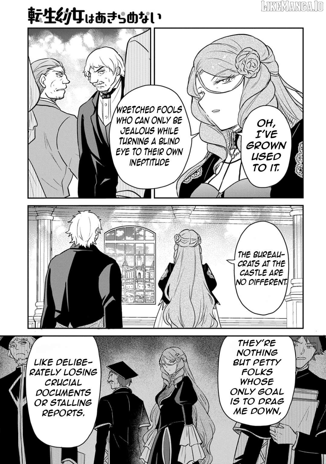 The Reborn Little Girl Won’t Give Up Chapter 57 - page 19