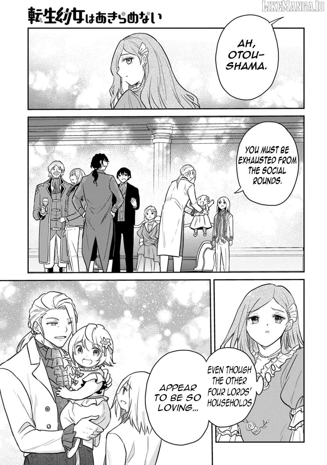 The Reborn Little Girl Won’t Give Up Chapter 57 - page 33