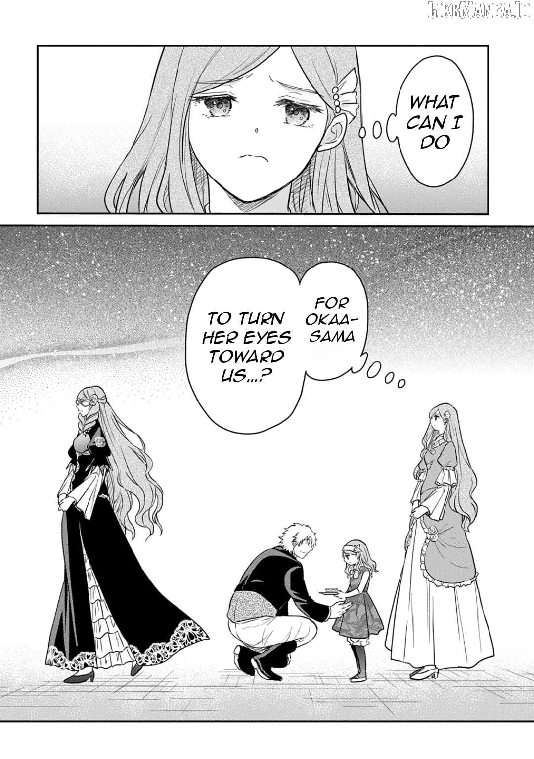 The Reborn Little Girl Won’t Give Up Chapter 57 - page 34