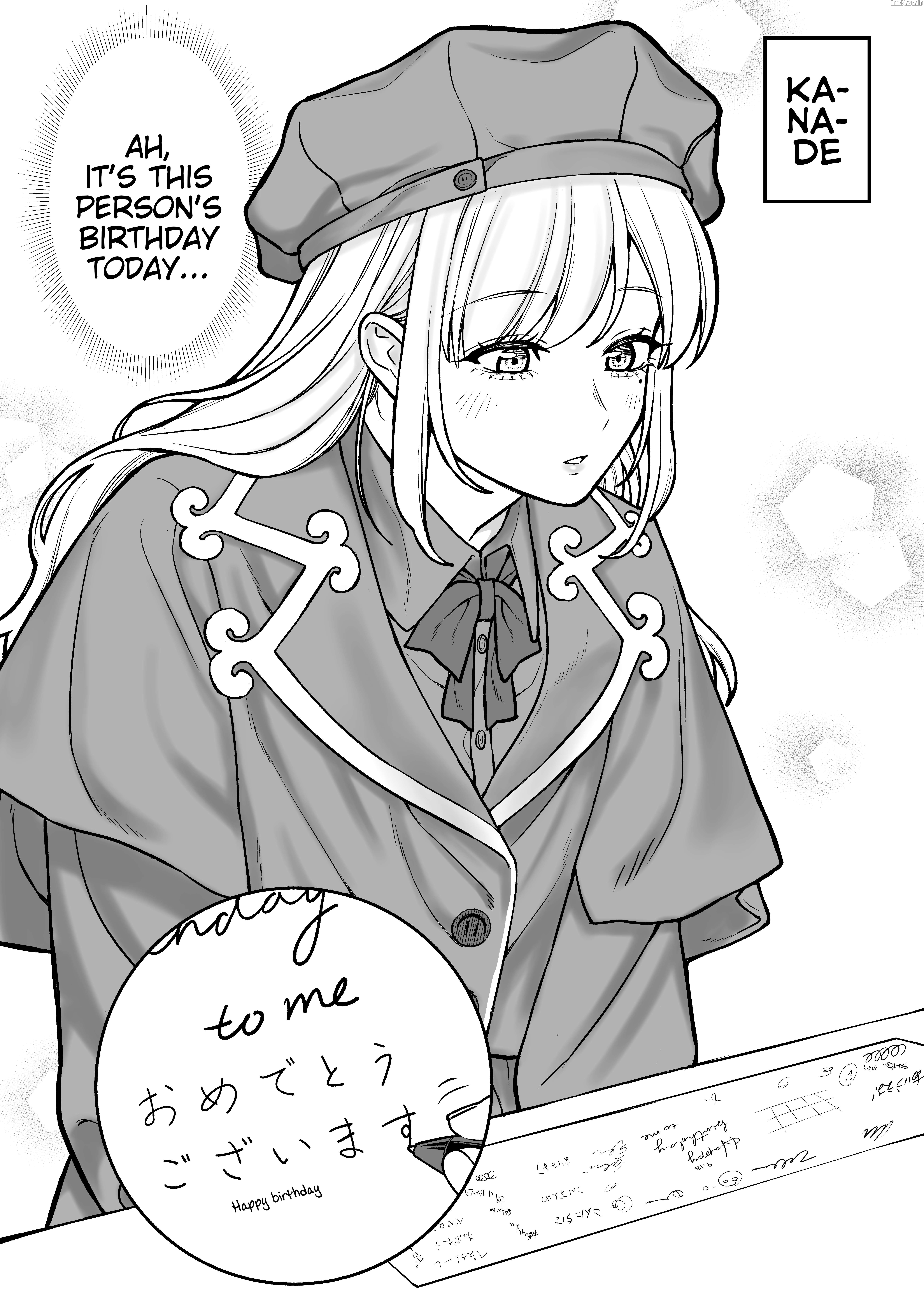 Company And Private Life Chapter 169.5 - page 2