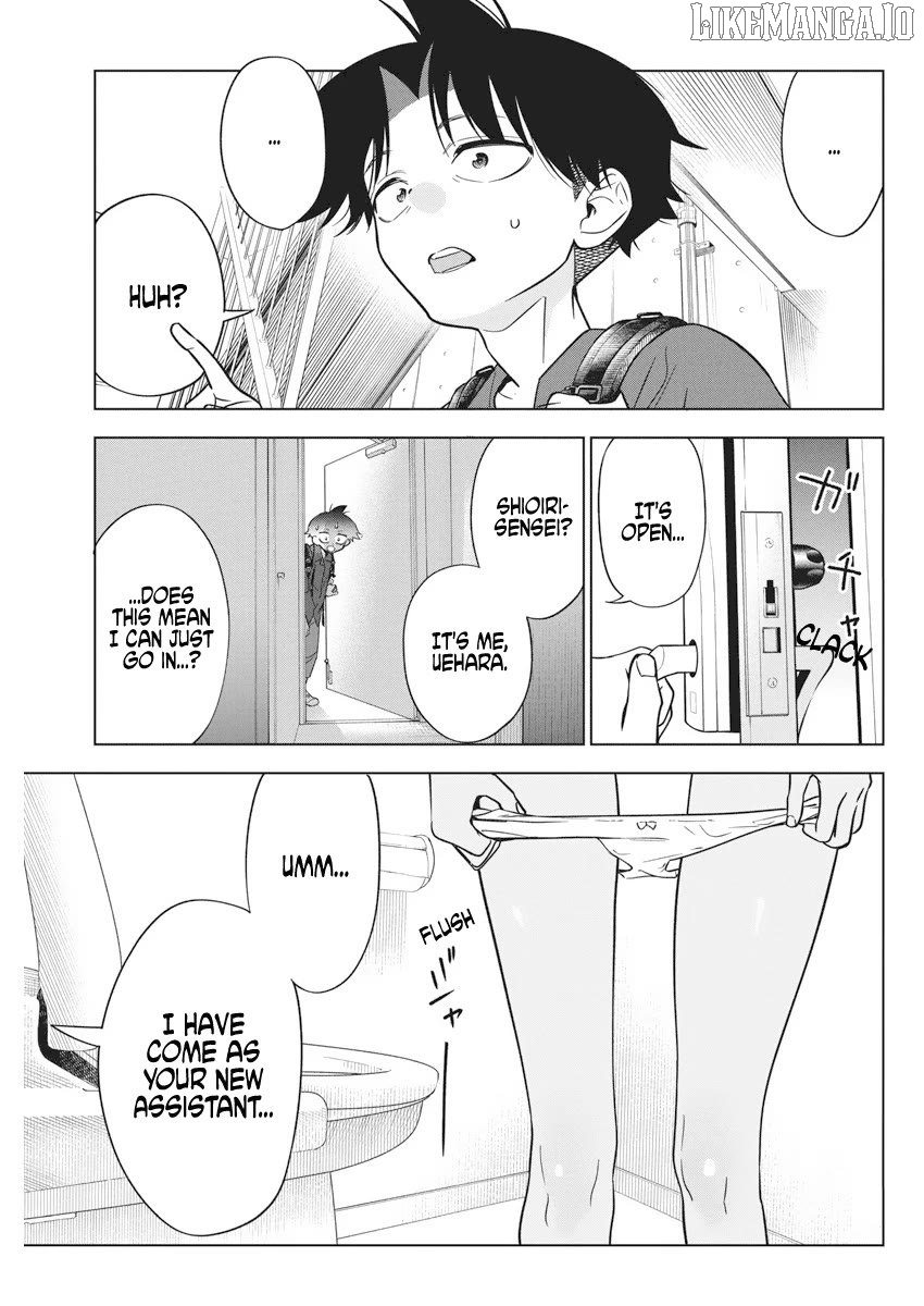 Now That We Draw Chapter 12 - page 4