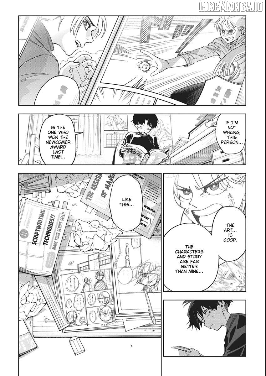 Now That We Draw Chapter 46 - page 3