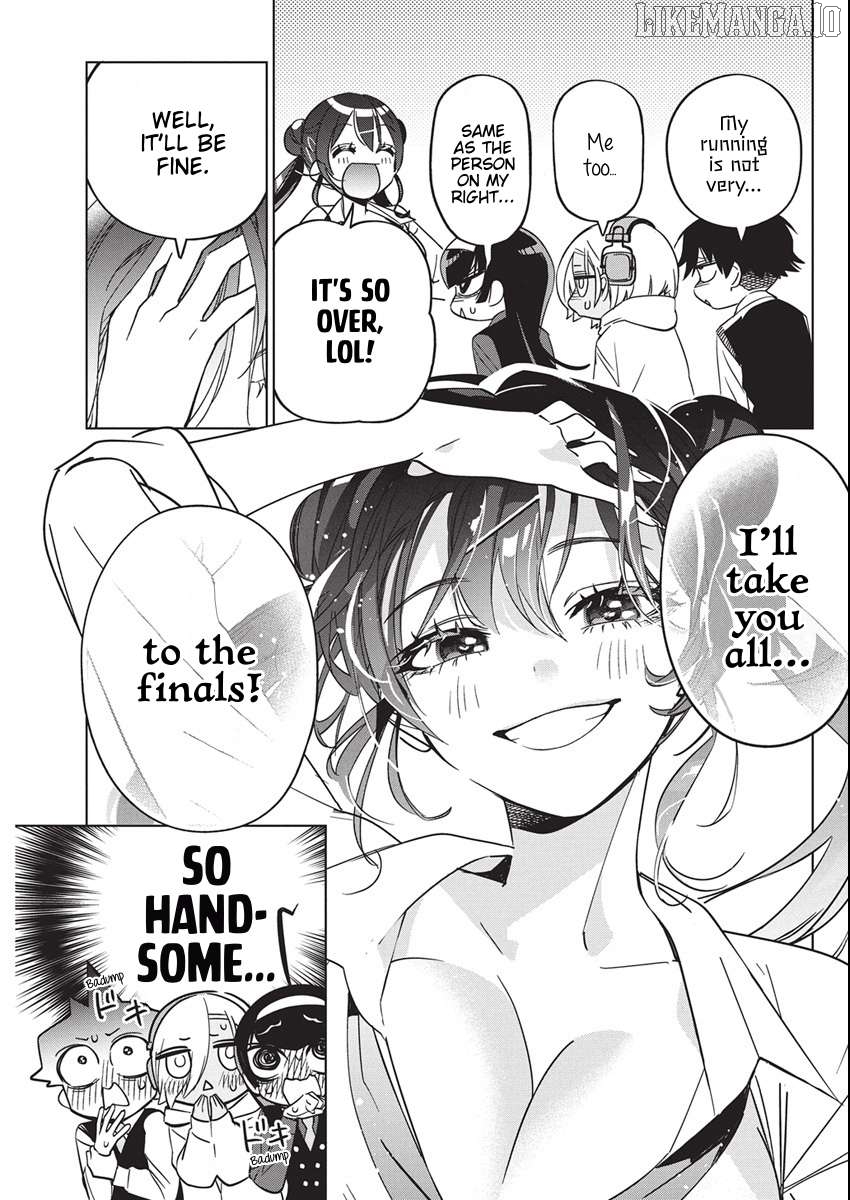 Now That We Draw Chapter 47 - page 3