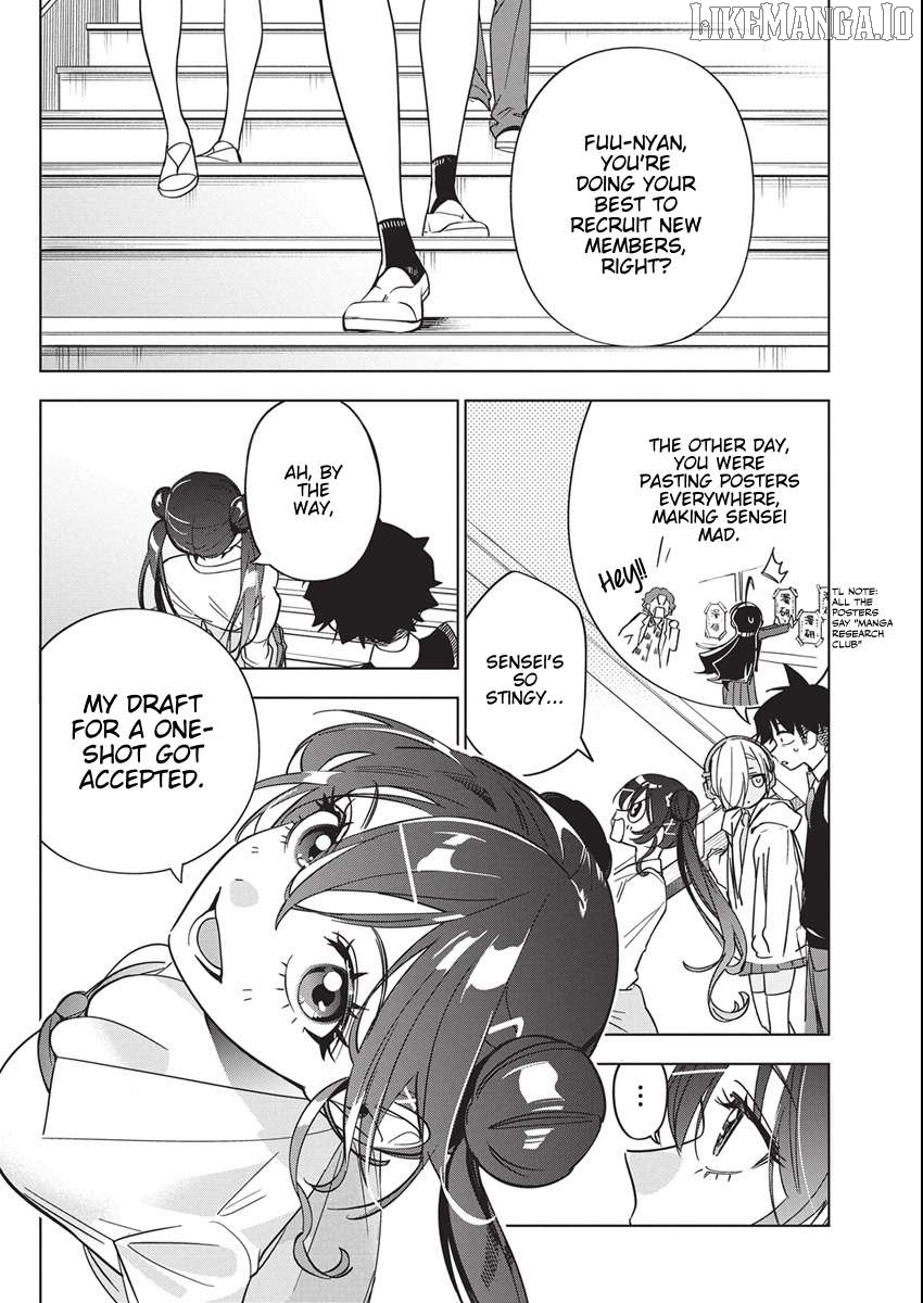 Now That We Draw Chapter 47 - page 4