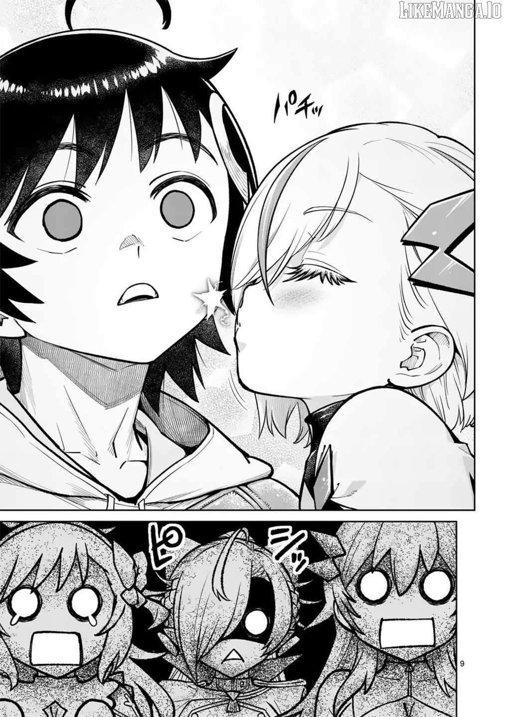 The Strongest Female Masters, Who Are Trying to Raise Me Up, Are in Shambles Over Their Training Policy Chapter 56 - page 10