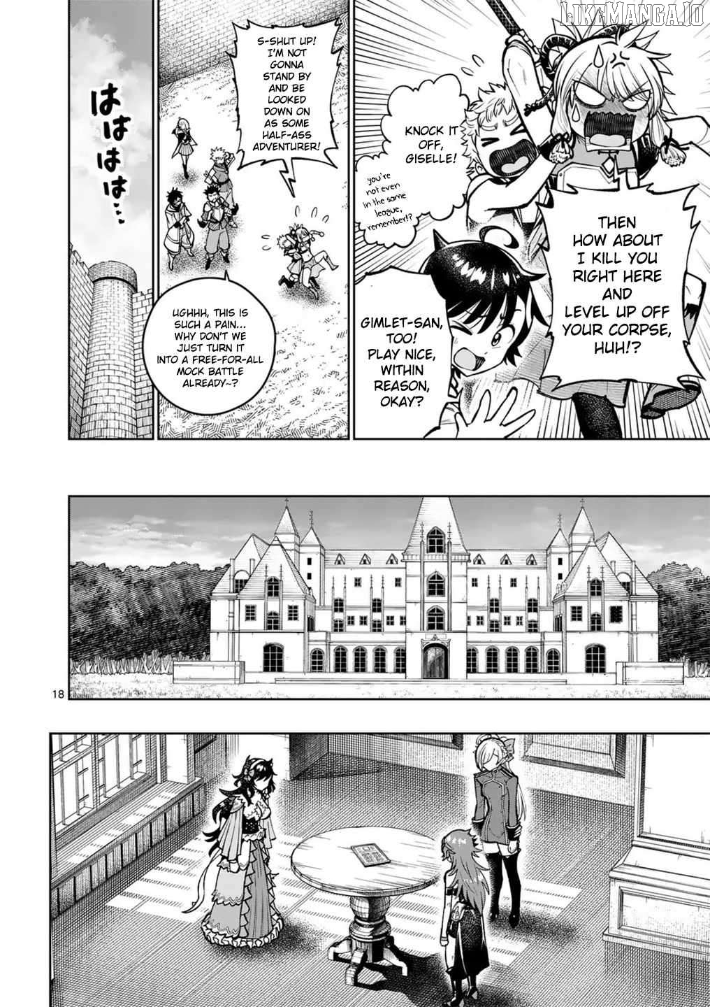 The Strongest Female Masters, Who Are Trying to Raise Me Up, Are in Shambles Over Their Training Policy Chapter 56 - page 19