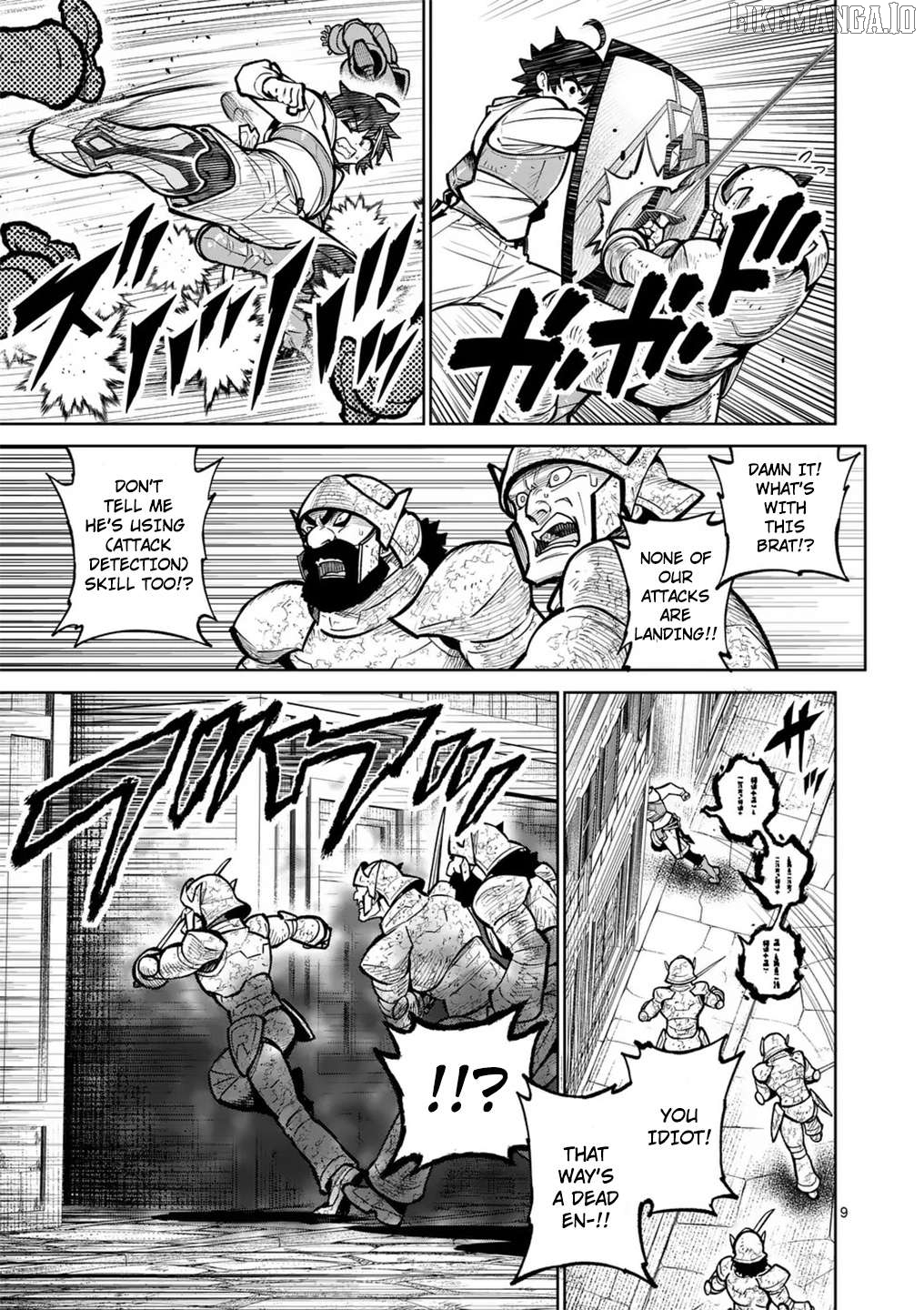 The Strongest Female Masters, Who Are Trying to Raise Me Up, Are in Shambles Over Their Training Policy Chapter 57 - page 10