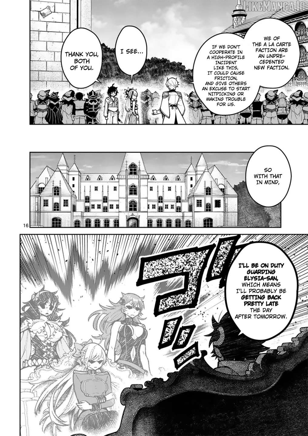 The Strongest Female Masters, Who Are Trying to Raise Me Up, Are in Shambles Over Their Training Policy Chapter 57 - page 17