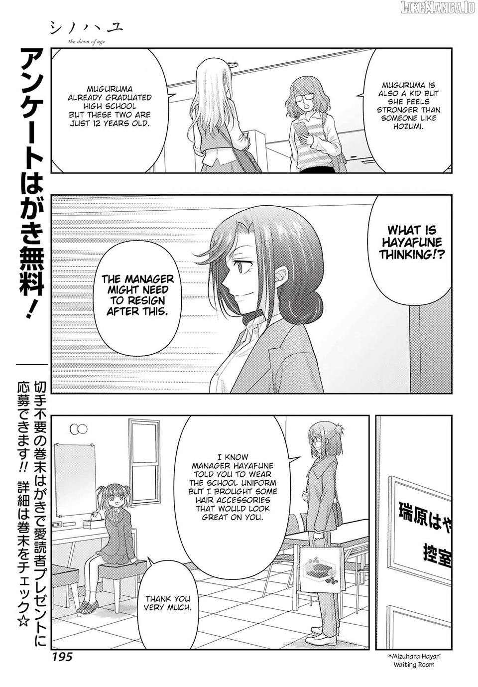 Shinohayu - The Dawn of Age Chapter 131 - page 4
