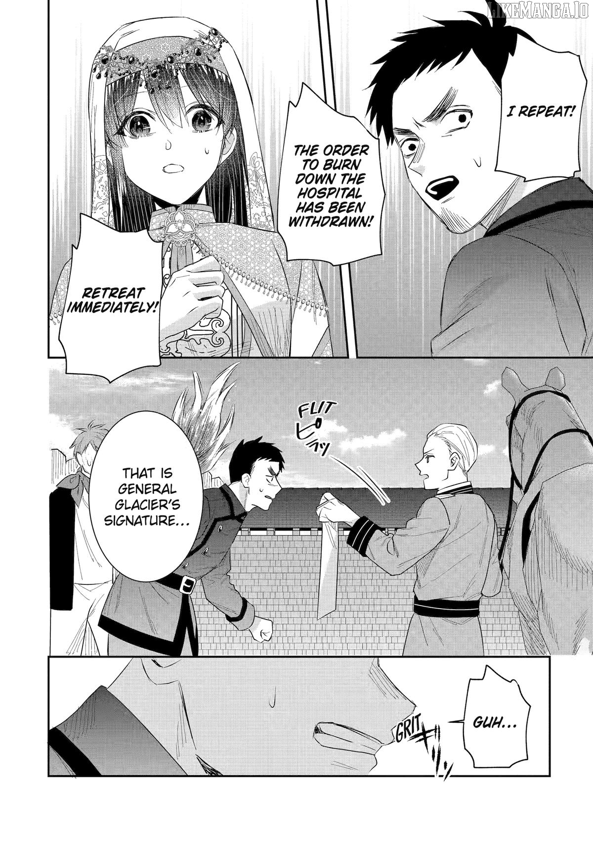 I Was Summoned to Be a Saint, but Was Robbed of the Position Chapter 51 - page 20