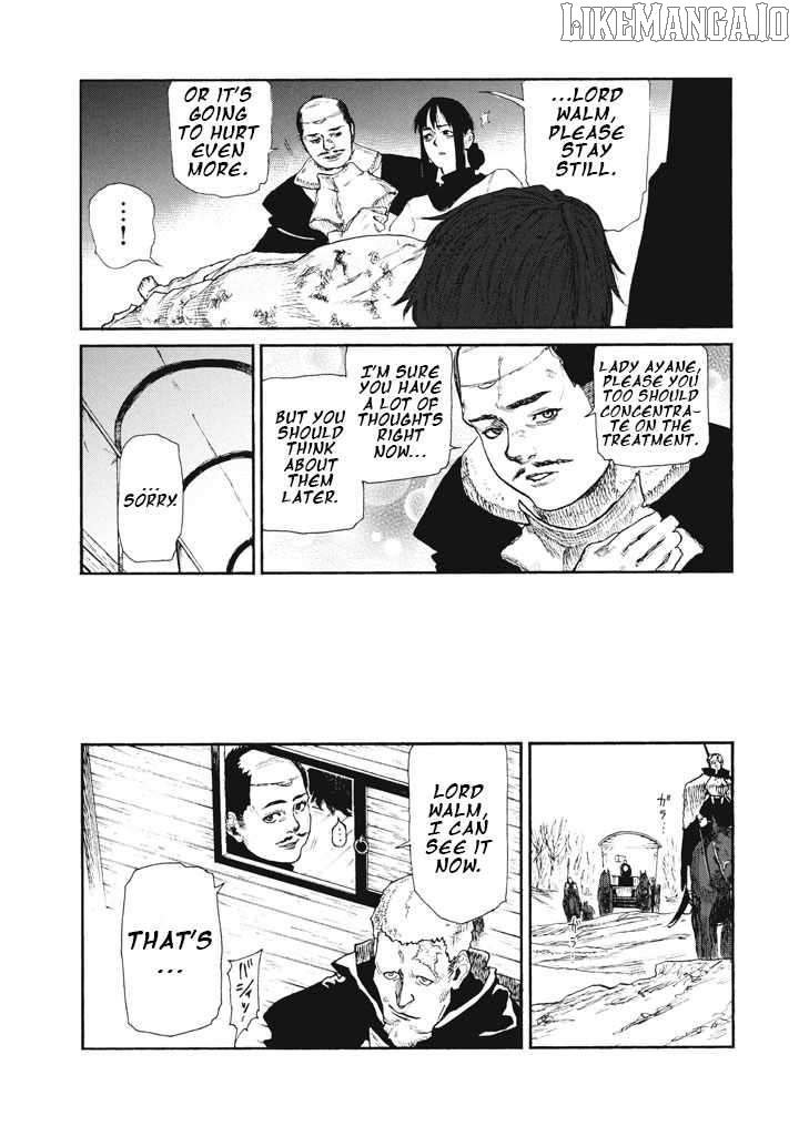 What Do You Wish For With Those Murky Eyes: Record Of Highserk War Chapter 24 - page 21