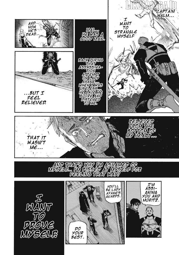 What Do You Wish For With Those Murky Eyes: Record Of Highserk War Chapter 24 - page 3