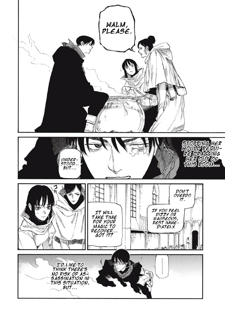 What Do You Wish For With Those Murky Eyes: Record Of Highserk War Chapter 25 - page 11