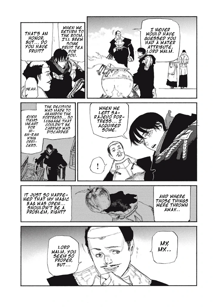 What Do You Wish For With Those Murky Eyes: Record Of Highserk War Chapter 25 - page 12