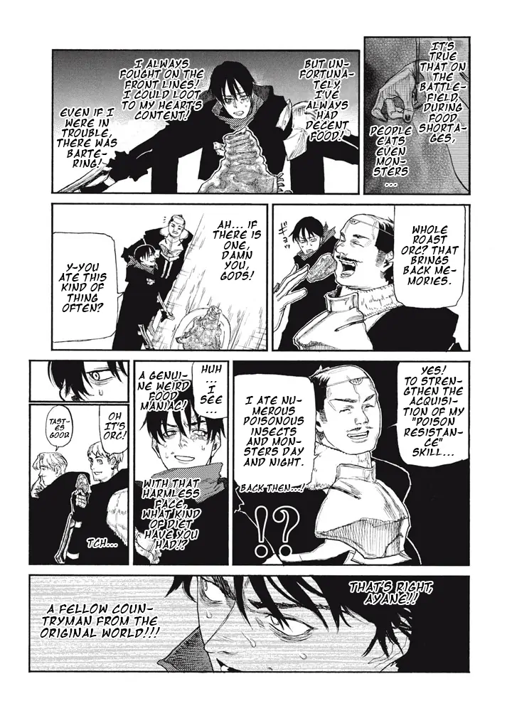 What Do You Wish For With Those Murky Eyes: Record Of Highserk War Chapter 25 - page 14