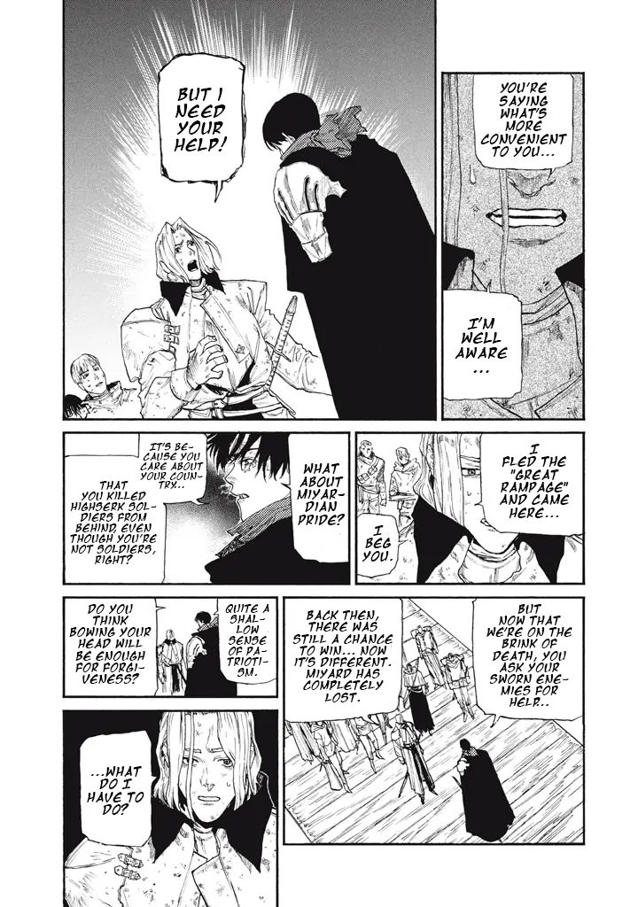 What Do You Wish For With Those Murky Eyes: Record Of Highserk War Chapter 25 - page 22