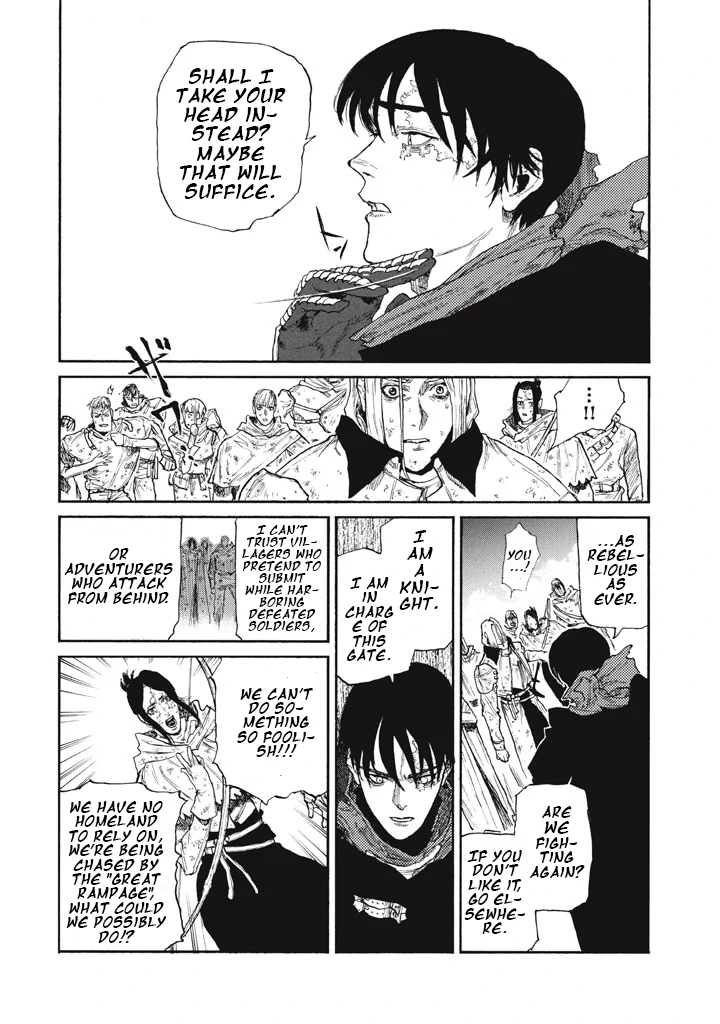 What Do You Wish For With Those Murky Eyes: Record Of Highserk War Chapter 25 - page 23