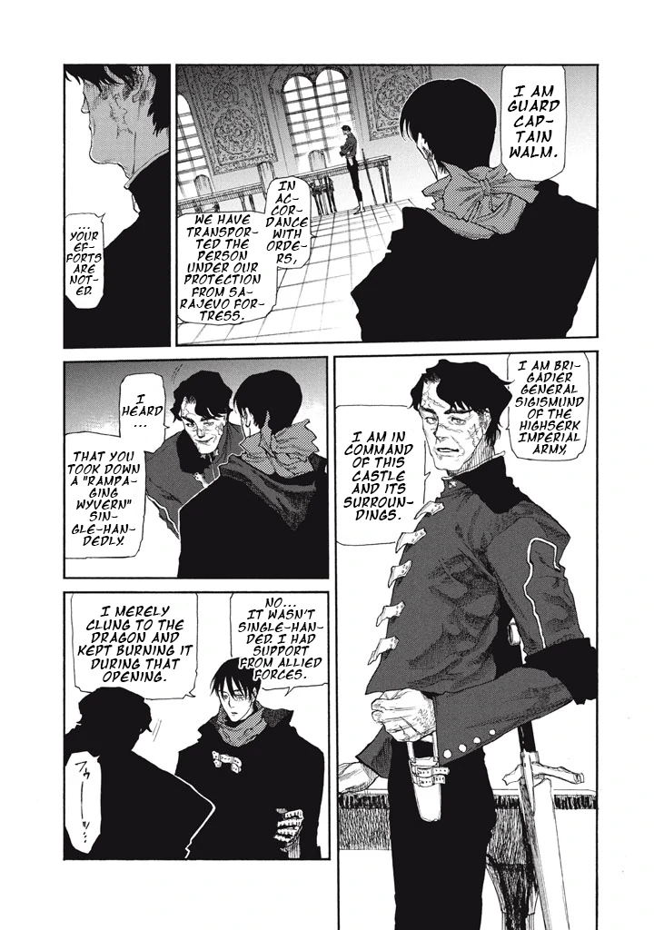 What Do You Wish For With Those Murky Eyes: Record Of Highserk War Chapter 25 - page 4