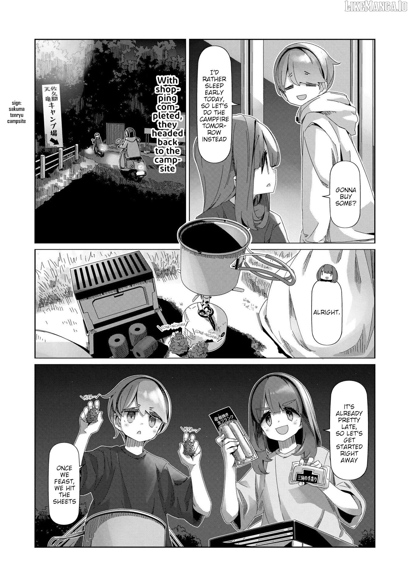 Yurucamp - Manga Chapter 100 - page 7