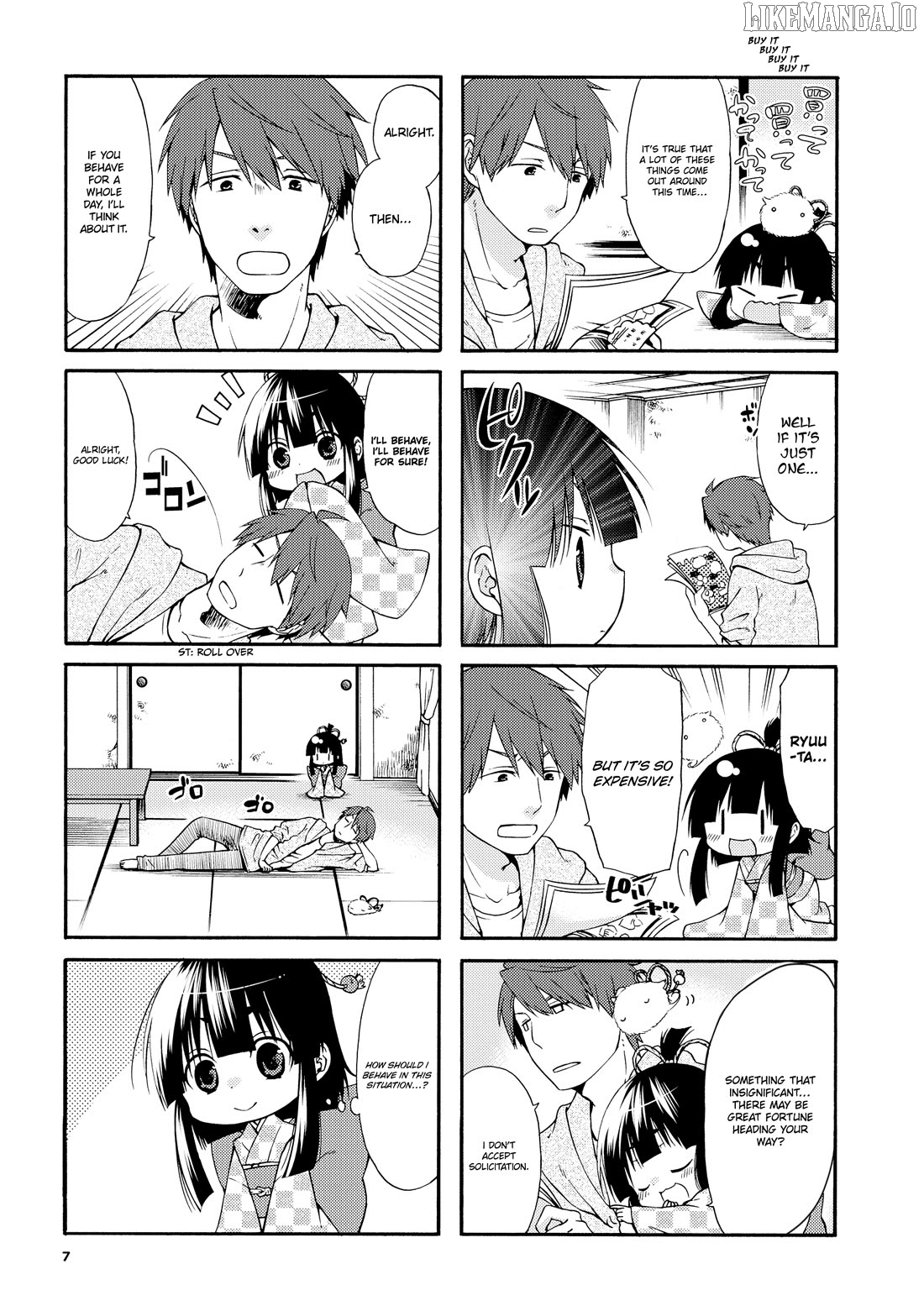 A Zashikiwarashi Lives In That Apartment Chapter 16 - page 7