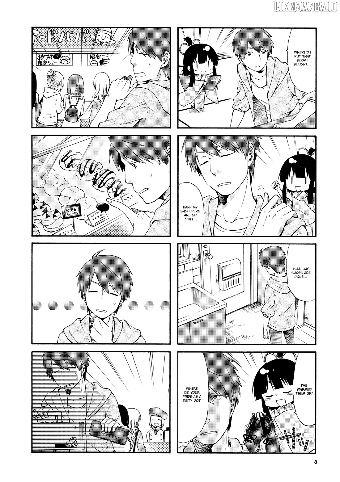 A Zashikiwarashi Lives In That Apartment Chapter 16 - page 8