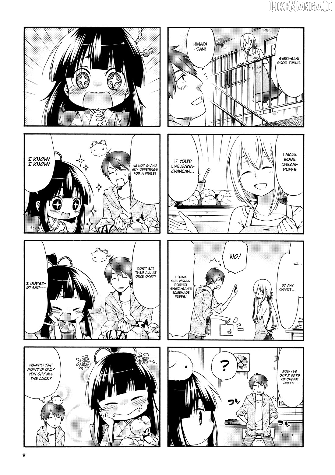 A Zashikiwarashi Lives In That Apartment Chapter 16 - page 9