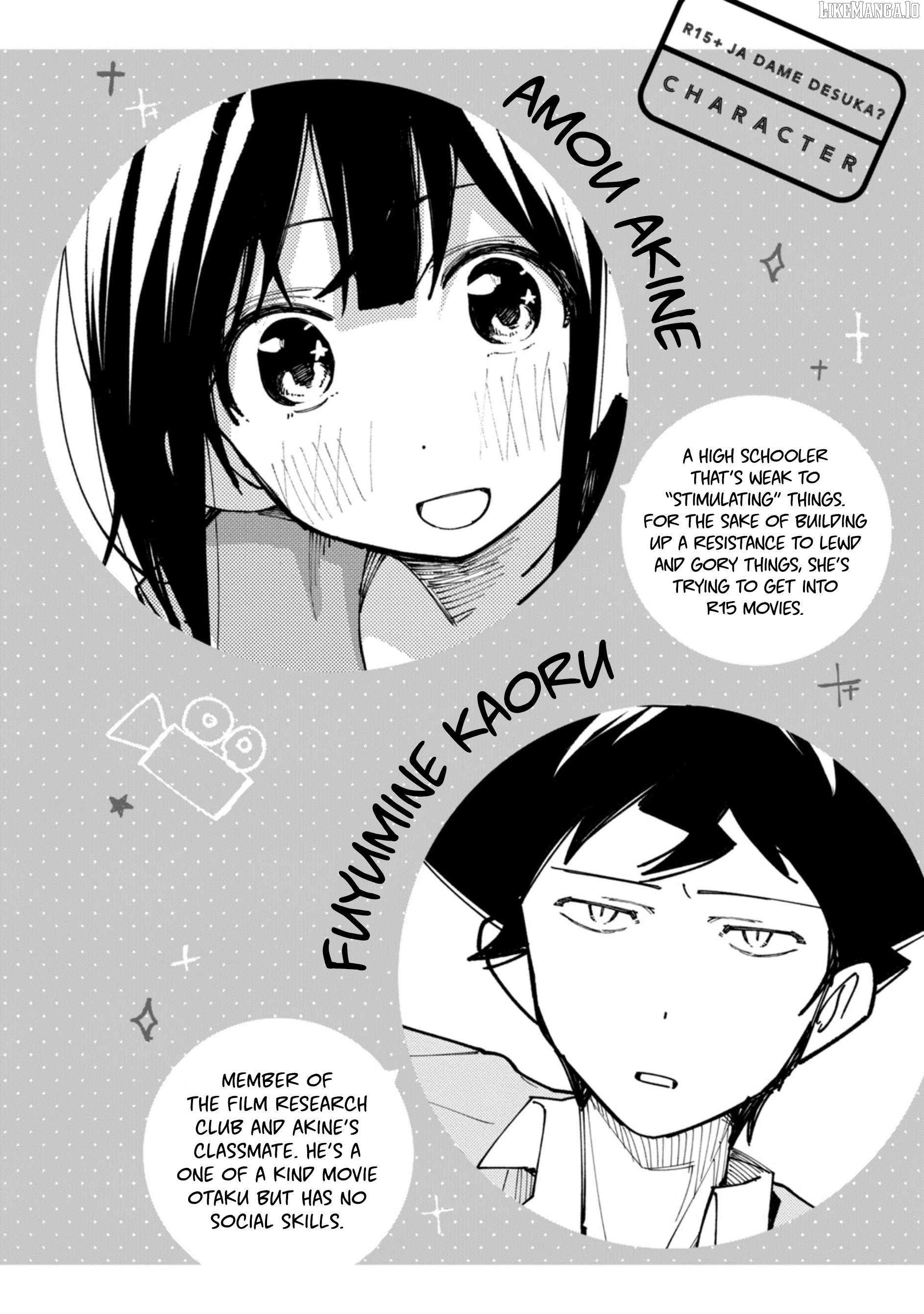 How About R15? Chapter 53 - page 5
