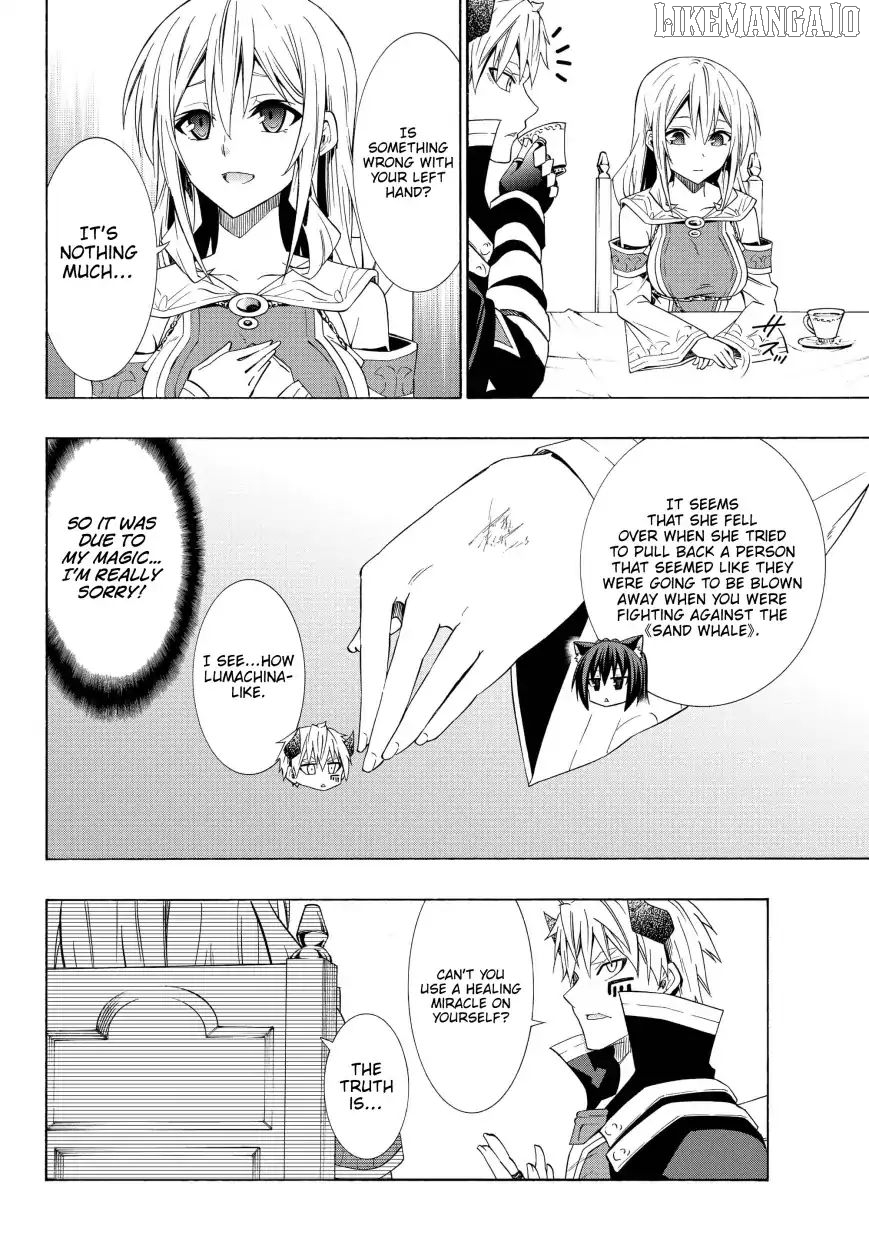 Isekai Maou to Shoukan Shoujo Dorei Majutsu chapter 47.2 - page 1