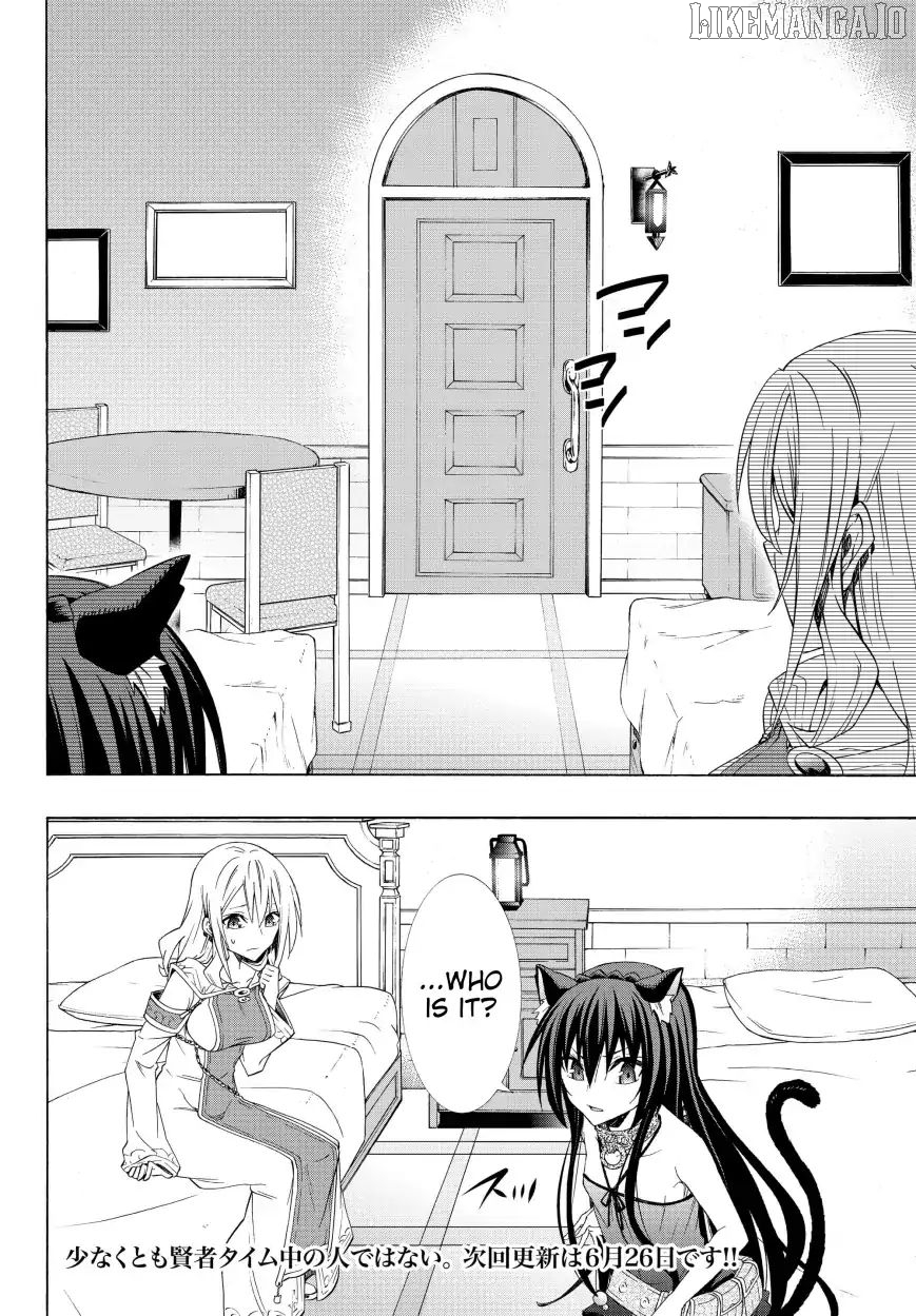Isekai Maou to Shoukan Shoujo Dorei Majutsu chapter 47.2 - page 20