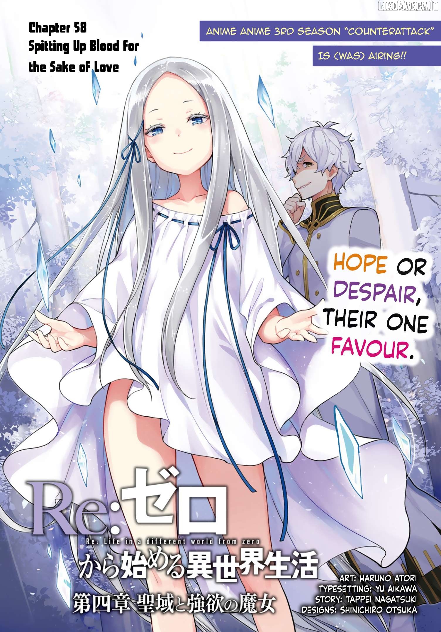 Re:zero Kara Hajimeru Isekai Seikatsu Dai 4-Shou - Seiiki To Gouyoku No Majo Chapter 58 - page 1