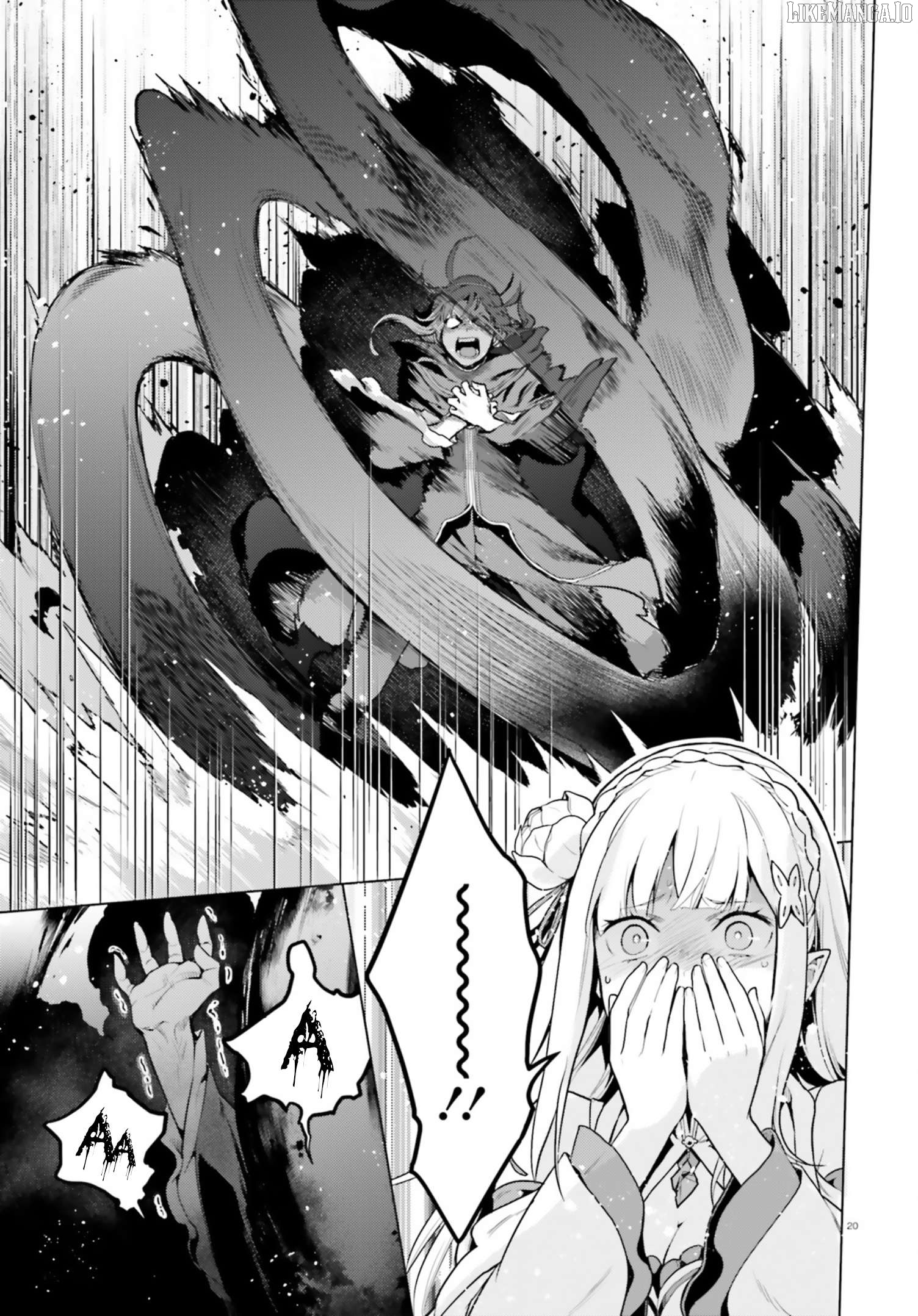 Re:zero Kara Hajimeru Isekai Seikatsu Dai 4-Shou - Seiiki To Gouyoku No Majo Chapter 58 - page 20