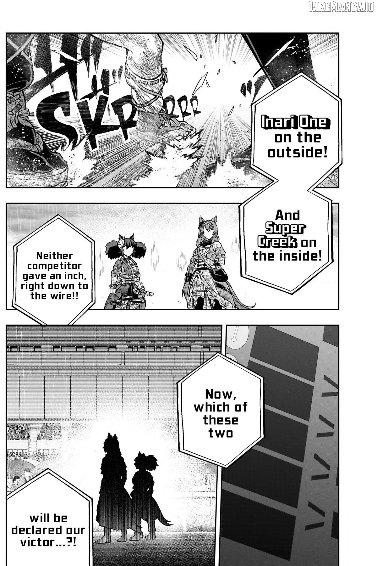 Uma Musume: Cinderella Gray Chapter 143 - page 3
